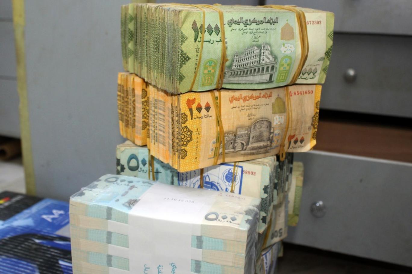 اسعار صرف العملات الاجنبية في كل من صنعاء وعدن اليوم الاربعاء