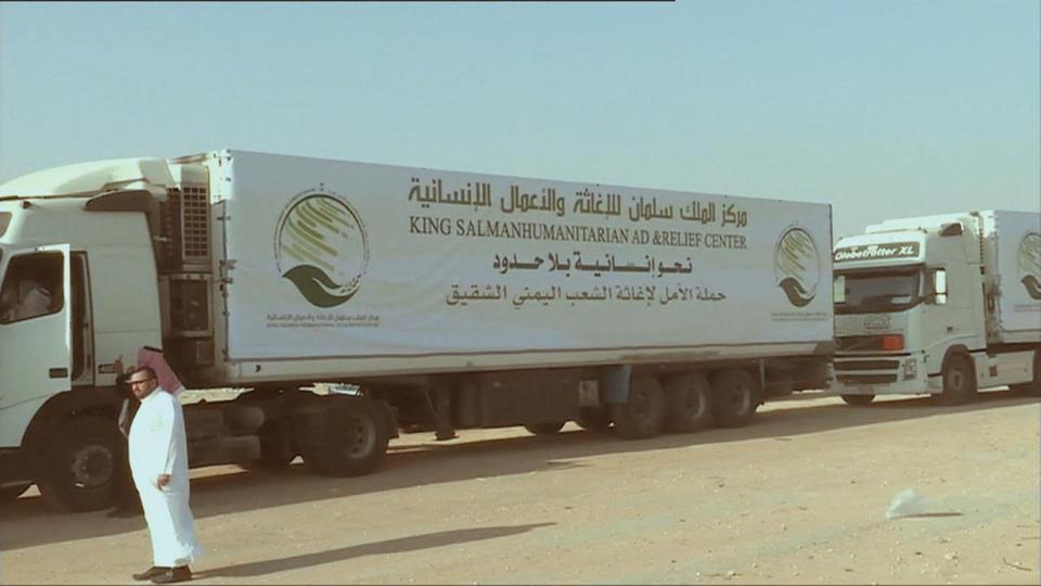 التحالف العربي يقدم كافة التسهيلات للسفن التجارية والمنظمات داخل اليمن