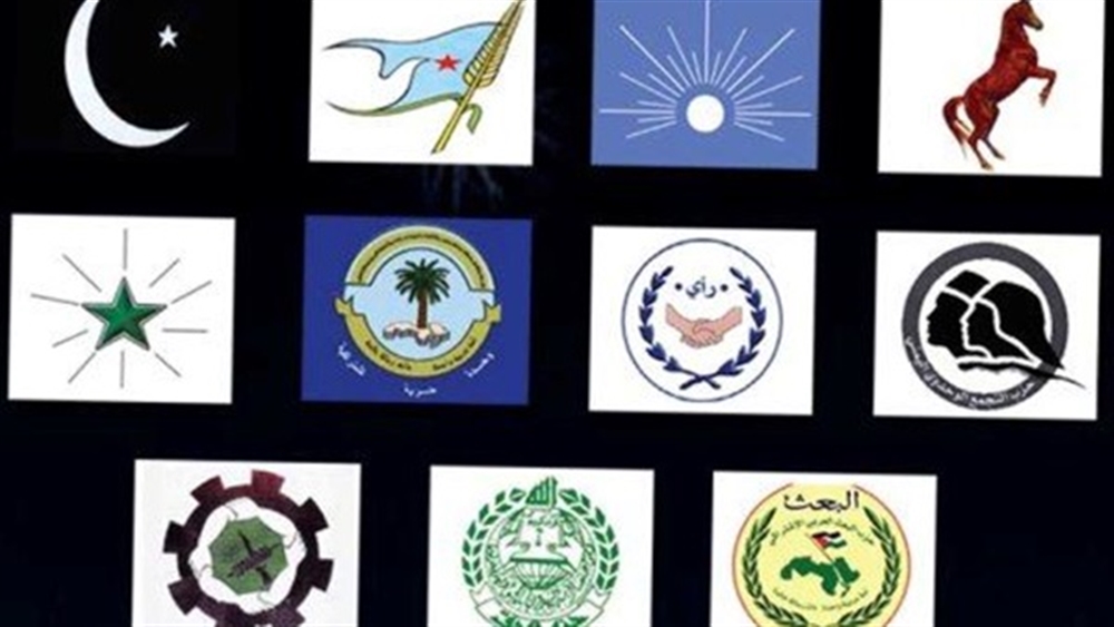 تحالف القوى السياسية تدعو إلى وحدة الصف ومواجهة الانقلاب