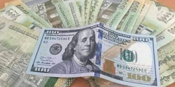 تواصل انهيار الريال اليمني أمام العملات الأجنبية (اسعار الصرف)