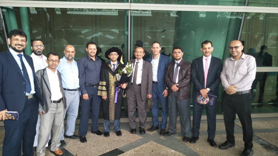 الدكتوراة في تطبيق نظام إدارة الجودة الشامله في الشركات النفطيه اليمنيه للباحث قيس المعمري
