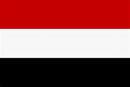 الحكومة تكشف حقيقة وجود اتفاقية مع شركة ارامكو لاستغلال نفط "المثلث الأسود"