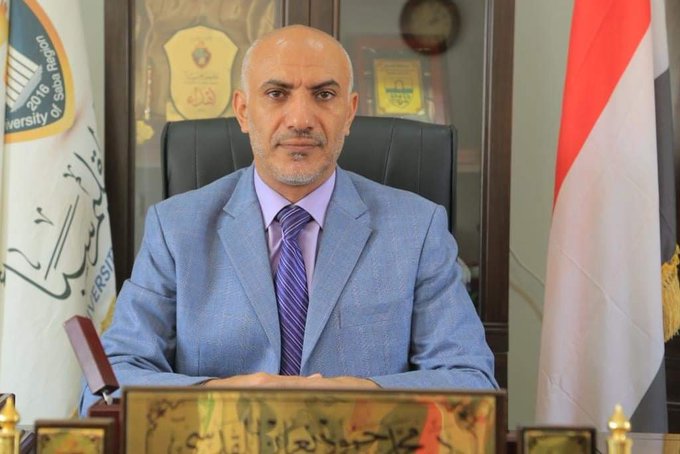 جامعة إقليم سبأ تعلن استئناف الفصل الدراسي الثاني(الموعد)