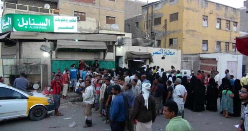 رغيف الخبز بـ"40 ريالاً" في حضرموت...بسبب كورونا