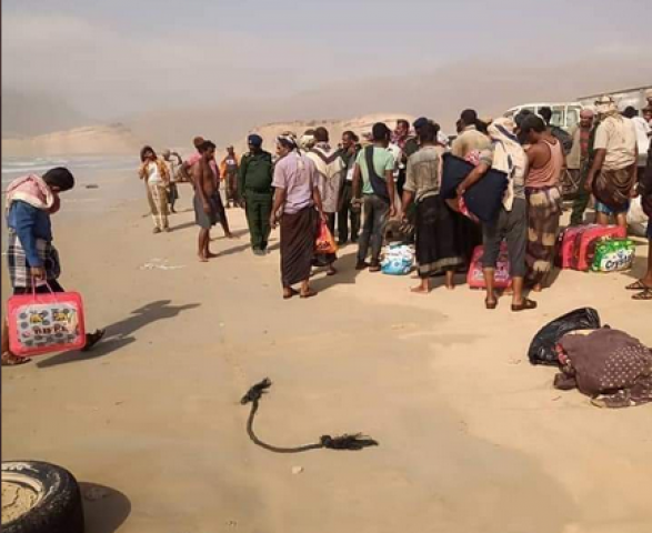 شاهد صور للمهجرين من سقطرى من ابناء الشمال من سقطرى بعد وصولهم الى المهرة