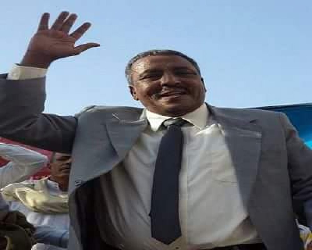 باعوم إلى عدن