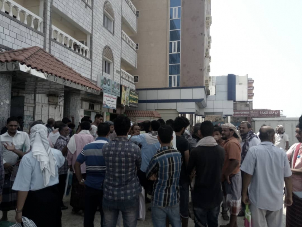 محكمة بعدن تغلق أبوابها والسبب 