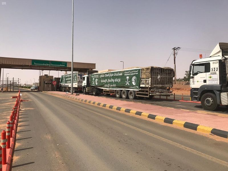 54 شاحنة سعودية عبرت منفذ الوديعة صوب 11 محافظة