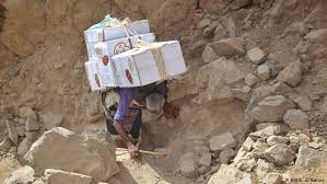  24 منظمة تطالب بردم فجوة المساءلة العميقة في اليمن
