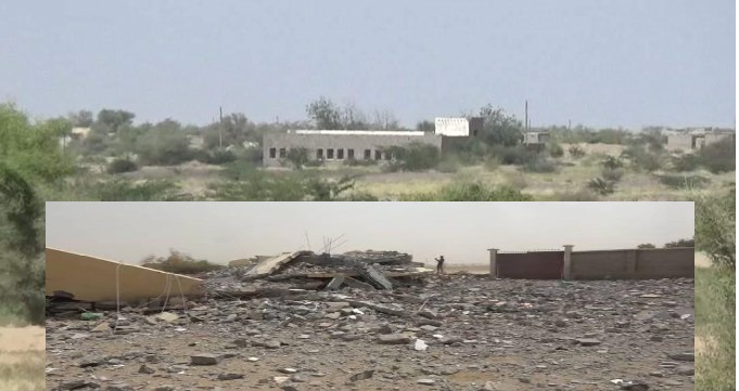 الحوثيون يفجرون مدرسة " الكفاح" في الحديدة