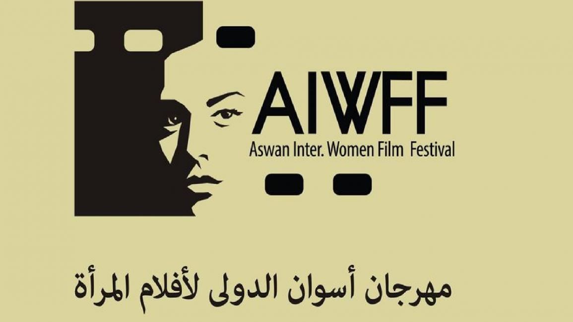 اليمن تنافس بفيلمين ضمن 17 دولة على قائمة أفضل فيلم للمرأة