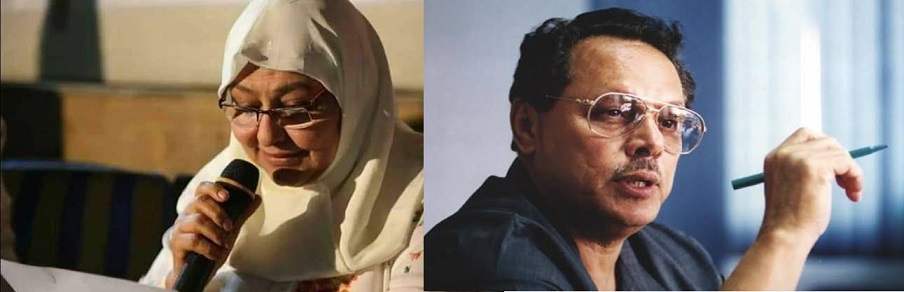 الرئيس ناصر ينعي  ماما نجيبة