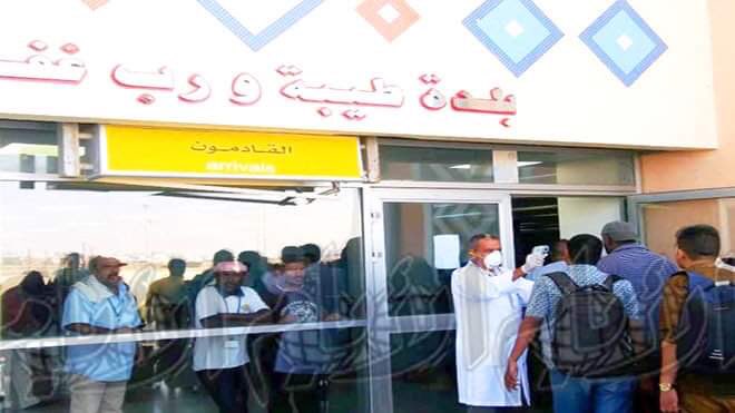 لجنة الطوارئ اليمنية تعلن اعادة اشتراطات فحص كورونا للمسافرين