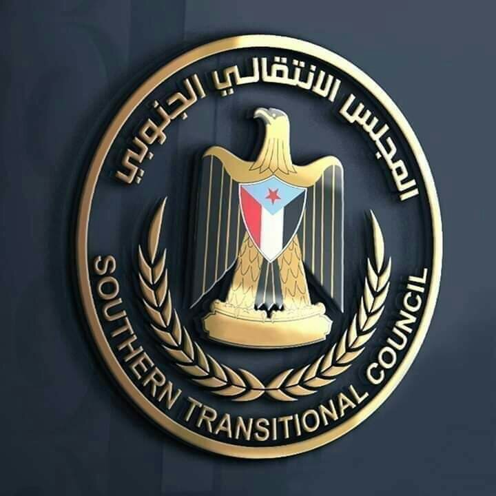 بيان للانتقالي حول تجدد المعارك في أبين