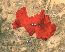 الجيش مسنودا بكبرى قبائل مارب يقتحمون سوق قانية شمال البيضاء(تفاصيل)