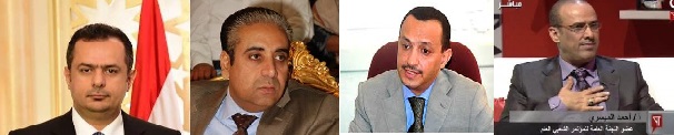تنافس محموم على منصب رئيس الحكومة