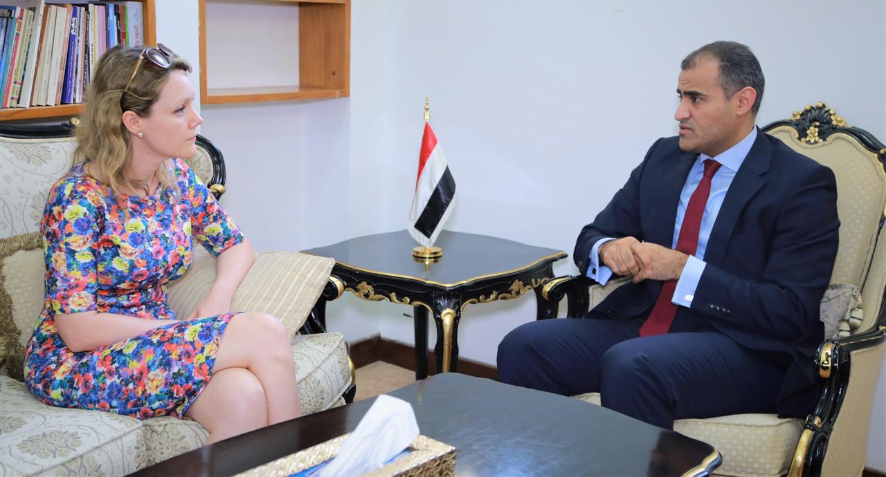 الخارجية اليمنية تبحث مع القائم بأعمال السفارة البريطانية مستجدات السلام