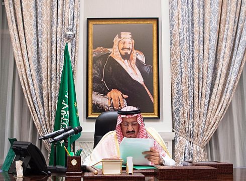 الملك السعودي: لن نتخلى عن اليمن حتى يستعيد كامل سيادته واستقلاله