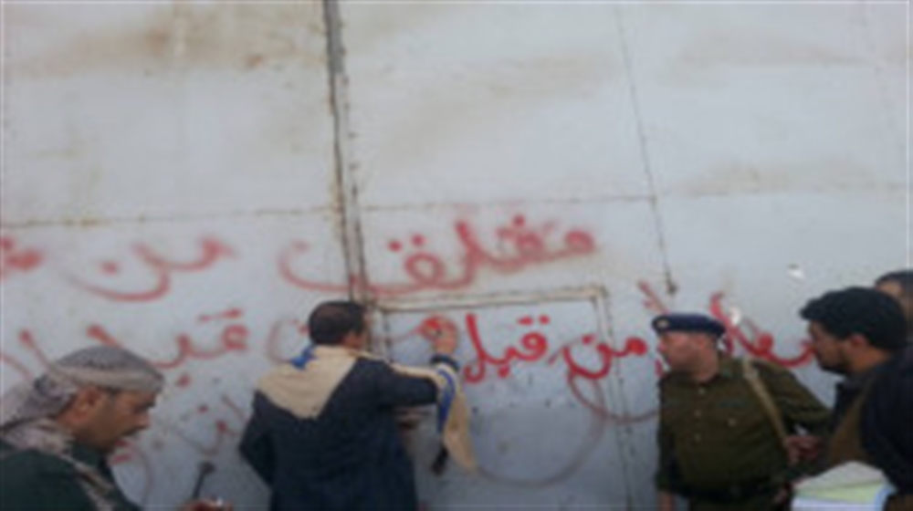 مليشيا الحوثي تغلق شركات ومحلات للبيض في صنعاء
