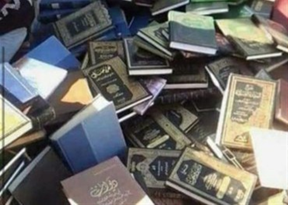 ميليشيا الحوثي تشن حملة إحراق للكتب الدينية المخالفة للمذهب الشيعي