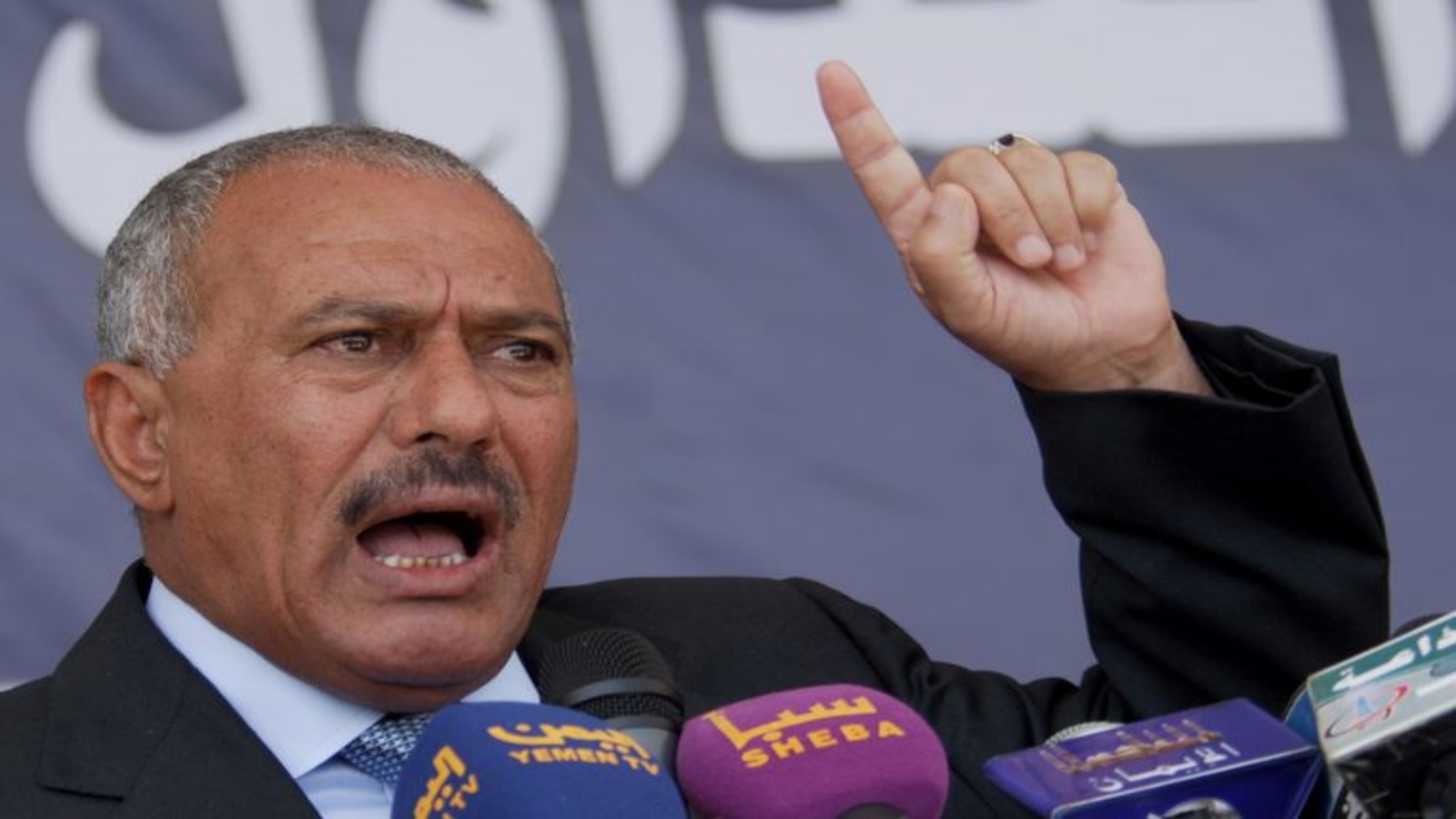 تحقيق في فرنسا في شبهات ب"مكاسب غير مشروعة" لعائلة علي عبدالله صالح