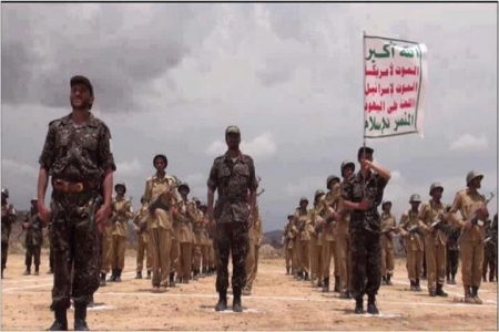 الحوثيون يفرضون خطة صرف المرتبات بنظام"الريال الالكتروني" والسجن لرافضية
