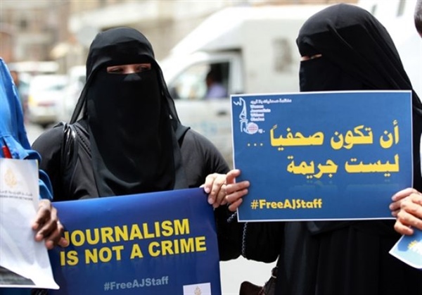 منظكة محلية:موت ثلاثة مختطفين تحت تعذيب الحوثيين في الحديدة