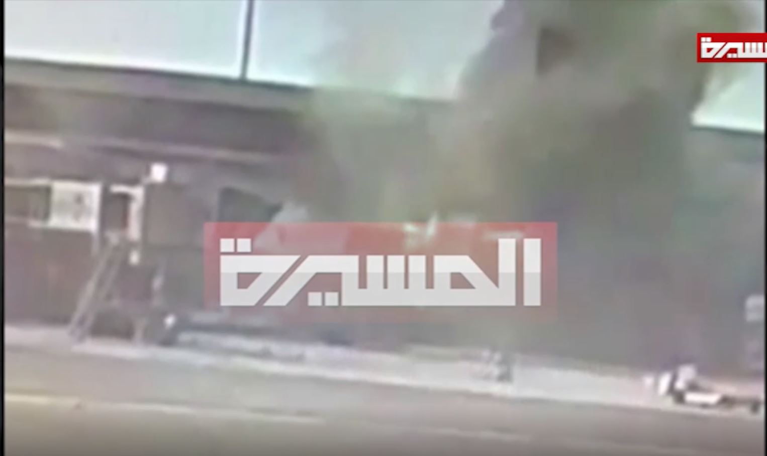 الحوثيون ينشرون فيديو قالوا إنه لاستهداف مطار أبو ظبي بطائرة مسيّرة العام الماضي "فيديو"