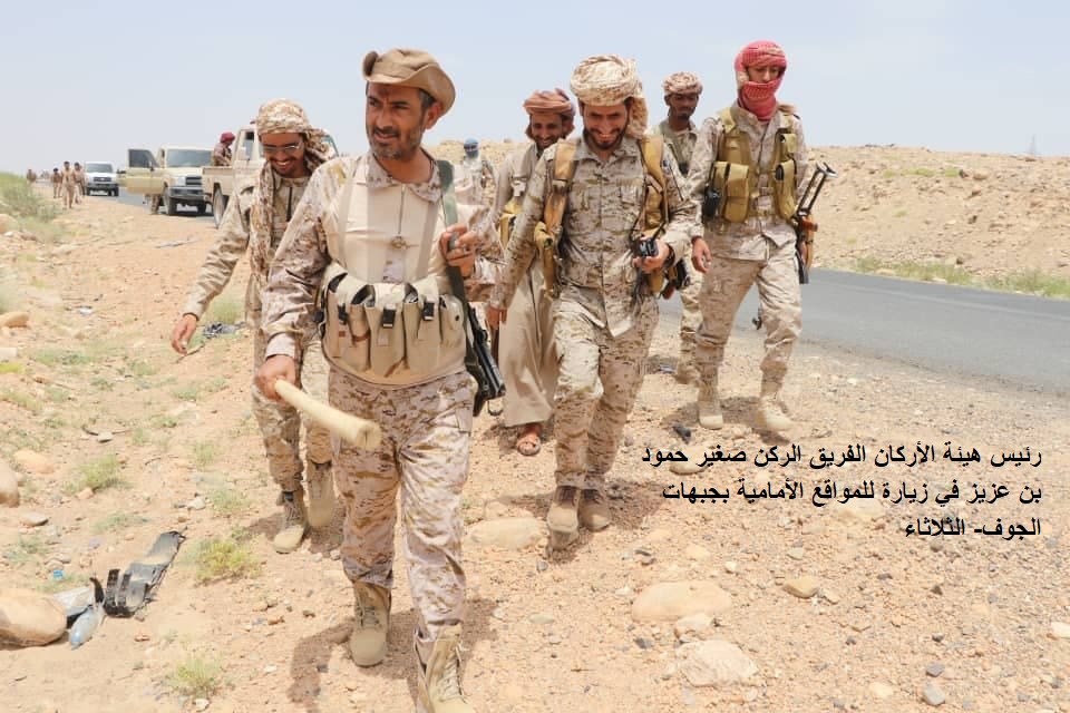 مصرع مسؤول استخبارات الحوثيين ورئيس أمنهم الوقائي في الجوف