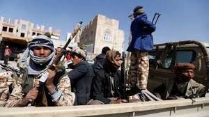 مليشيا الحوثي تصفي 3 من قياداتها الميدانية 