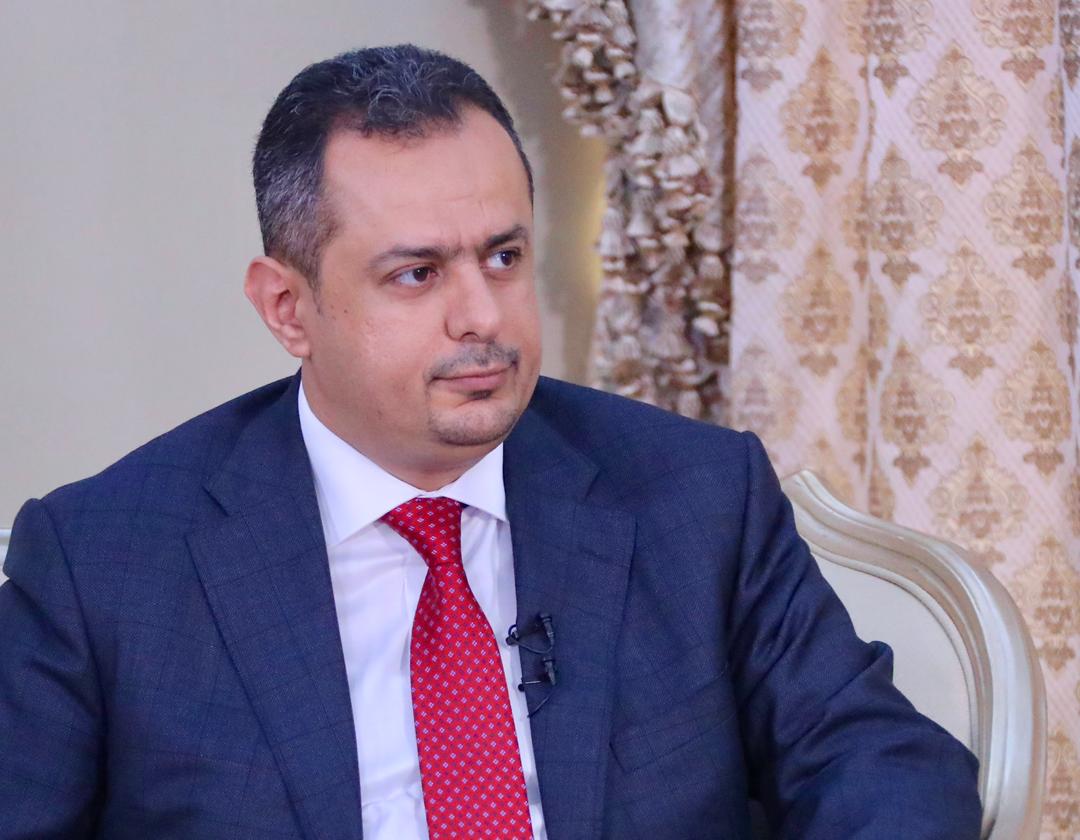 معين عبدالملك: لا يمكن تشكيل حكومة جديدة والعام القادم سيكون صعباً