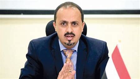 الحكومة اليمنية تدين بأشد العبارات الاعتداء الحوثي الإرهابي على محطة توزيع منتجات بترولية بجدة