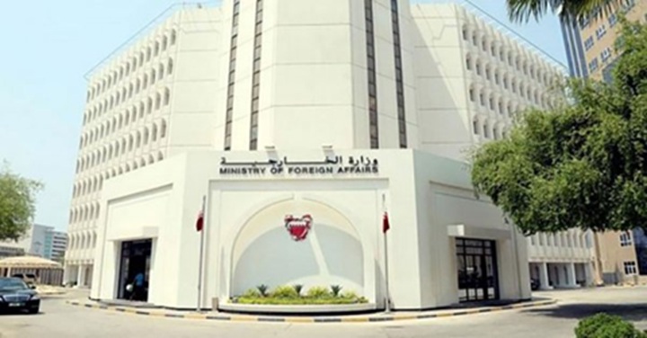 بيان قطري هام بشأن أحداث حضرموت والمهرة