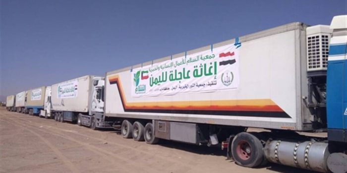 مساعدات إغاثة كويتية تصل إلى اليمن