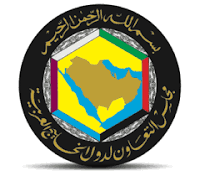 تقرير دولي يضع هذه الدولة الخليجية كأغنى دولة في العالم لعام 2019