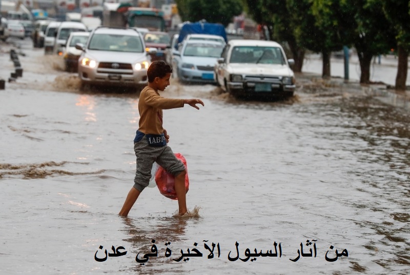 عودة تدريجية  للتيار الكهربائي إلى عدن