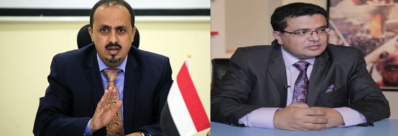  وزير في الشرعية ووكيله يتبادلان ردودا بشأن قطر والامارات