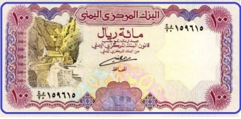 أسعار الصرف ليوم الثلاثاء في محافظتي عدن وصنعاء
