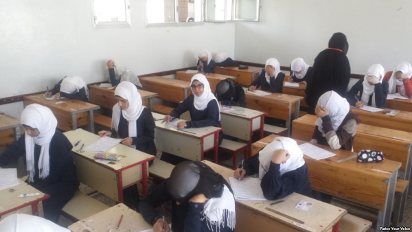 وزارة التربية والتعليم تعلن نتائج الثانوية العامة(رابط النتيجة)