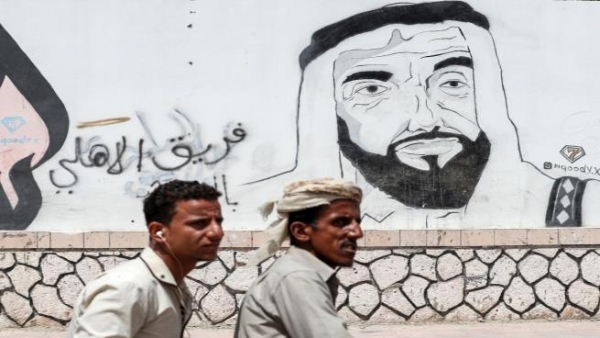  انتفاضة حكومية لطرد ”الإمارات“ من التحالف