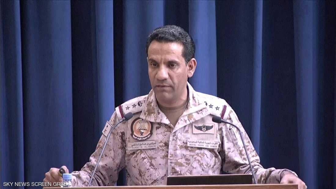 التحالف العربي: ناخذ ادعاءات مشاركة مقاتلين دون السن القانوني على محمل الجد ونجري التحقيقات