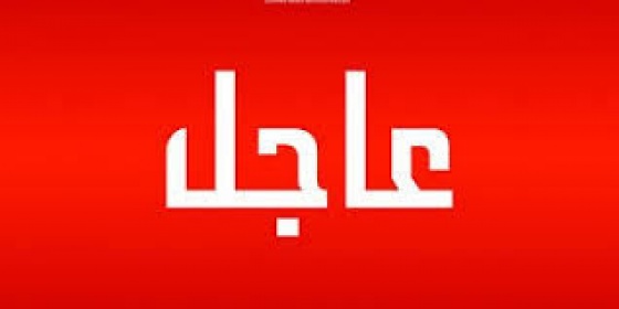 الانتقالي يحاصر منزل مسئول رفيع في الشرعية وتعطيه 48 ساعة للمغادرة