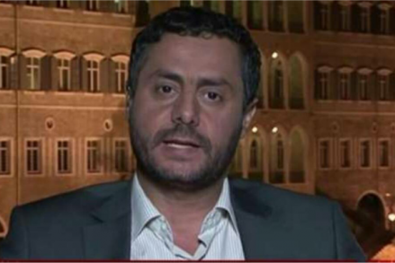 جماعة الحوثي ترد على بيان الانتقالي