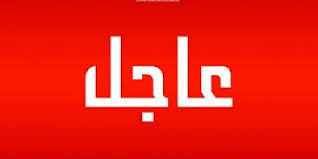 الانتقالي يحاصر البنك المركزي في عدن وانتشار واسع لقواته بالمدينة