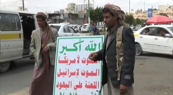 توسع صراع النفوذ الحوثي في إب وعمليات سطو ونهب تطال مقرات أمنية