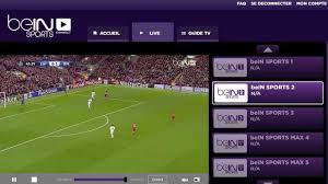 رسميَّا .. قناة بي إن سبورت تعلن عودة الدوري الايطالي الى باقتها