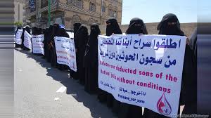 إحصائية صادمة لعدد حالات الوفاة ومن تعرضوا لتعذيب النفسي والجسدي خلال أحتجازهم منذُ بداية الحرب 