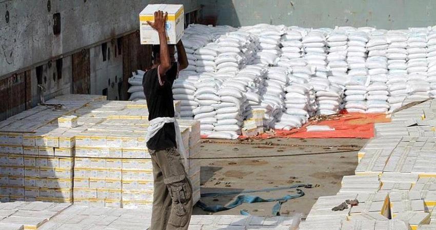 المانية تقدم مشاريع إغاثية جديدة لليمن 