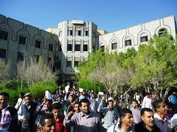 الحكومة الشرعية تحدد موعدا لاستئناف الدراسة الجامعية  