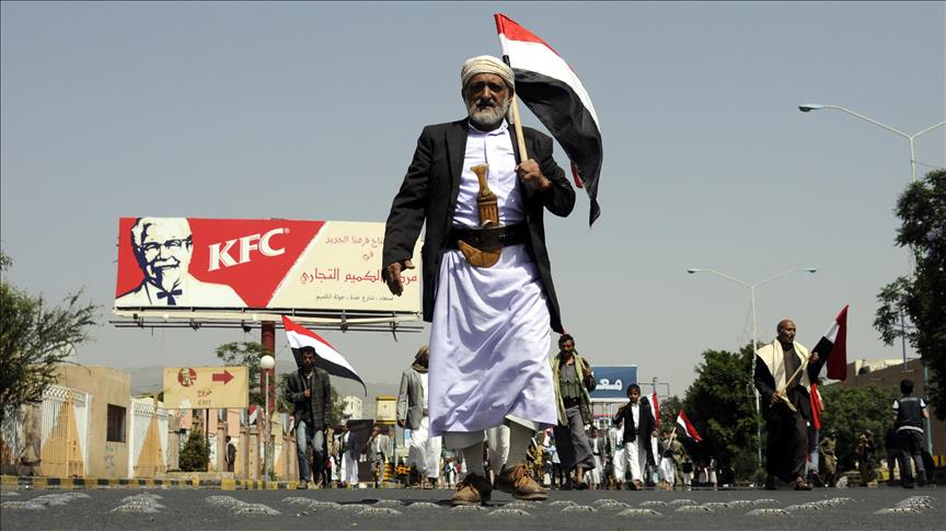 قطر ترفض اتهامات للشرعية بدعم الحوثيين والاصلاح